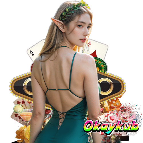 okaykub สล็อต